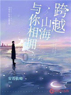 虾和土豆能一起吃吗-全面解答你的疑问